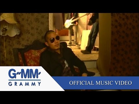 อ้างว้าง - CLASH【OFFICIAL MV】 อ้างว้าง - CLASH【OFFICIAL MV】